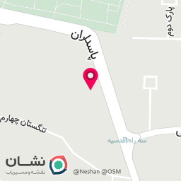 عکس شرکت بین المللی آرادل