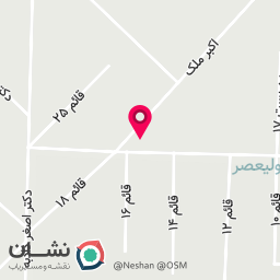 عکس سالن زیبایی ساراناز