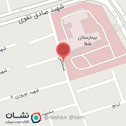 عکس فروشگاه لوازم خانه و آشپزخانه کادویی