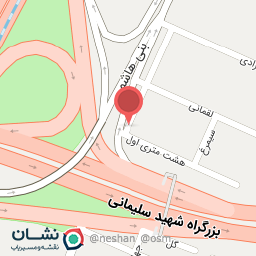 عکس دکتر عاطفه عباسی