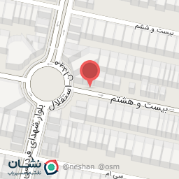 عکس آزمایشگاه آتیه