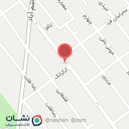 عکس تاسیسات بوتان(مهندس محسنی)