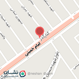 عکس سوپرمارکت مرادیان