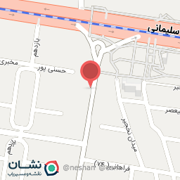 عکس املاک ایرانیان 