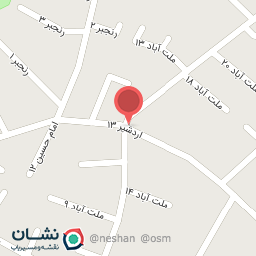 عکس سوپرمارکت آریایی