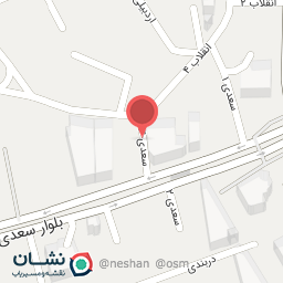 عکس حلوا سیاه استکامی