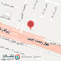 عکس بیرون بر شریفی