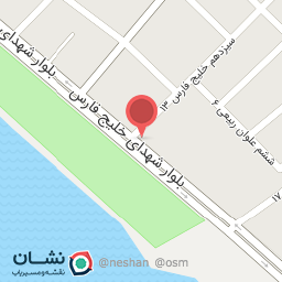 عکس شانار کنگان