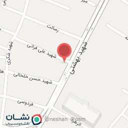 عکس خواروبارلبنیات