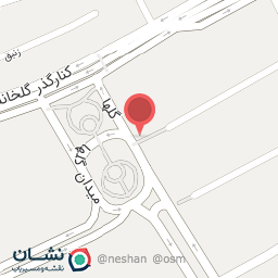 عکس بانک پارسیان (شعبه خانه اصفهان)