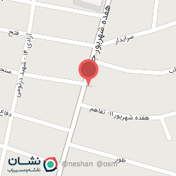 عکس نانوایی