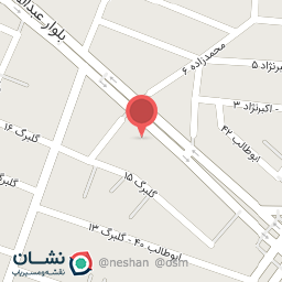 عکس فروشگاه آراد 