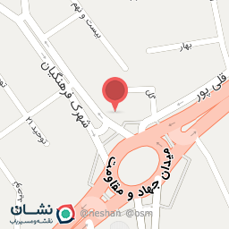 عکس داروخانه دکتر محمدزاده