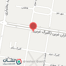 عکس غذای سنتی ترنج