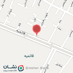 عکس میوه فروشی کیان