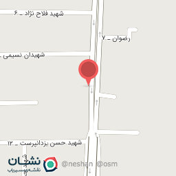 عکس کافه انارباغی