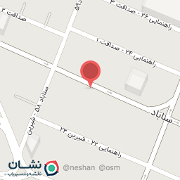 عکس کاوش شیمی توسعه صنعتی پویا