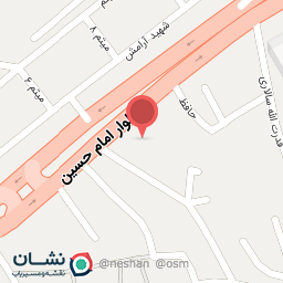 عکس ایزوگام 