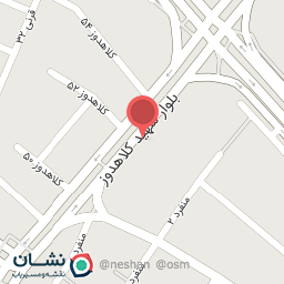 عکس عمو کتابی