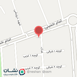 عکس افق کوروش