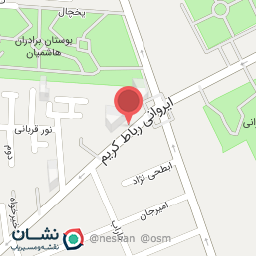 عکس فروشگاه مواد شوینده 