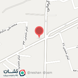 عکس کفش و دمپایی امیر