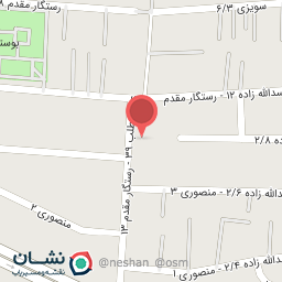 عکس موبایل  مقدم 