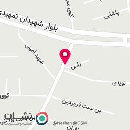 عکس کلینیک دامپزشکی رویال