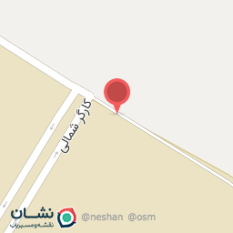 عکس شرکت آراز نان ایرانیان - آنا