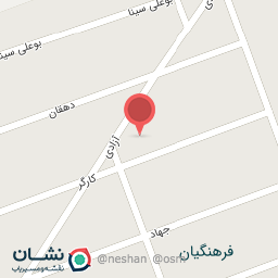 عکس هایپر ناصر