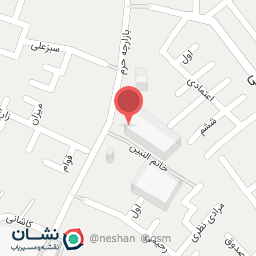 عکس نشمیل زر