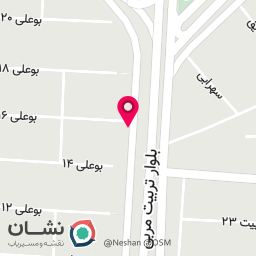عکس اتو سرویس صمیمی