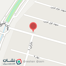 عکس نوشت افزار اشراق