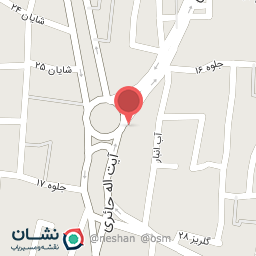 عکس بوتیک طاها