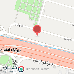 عکس آشپزخانه ماجرا