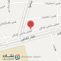 عکس نانوایی