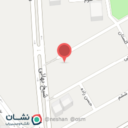 عکس گل فروشی گل آوا