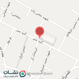 عکس لبنیاتی گنبدسبز