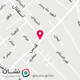 عکس کارخانه قالیشویی پیرمرد قالیشوی