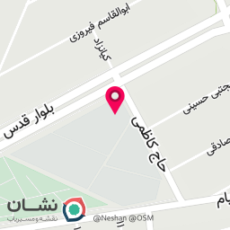 عکس مدرسه حاج کاظمی