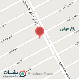 عکس دندانپزشکی ولیعصر