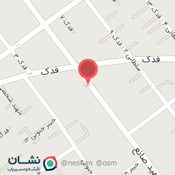 عکس علی برگر