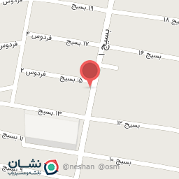 عکس موبایل آیسل