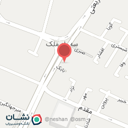 عکس رستوران زعفران