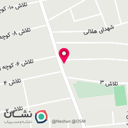 عکس مصالح ساختماني شيخ سقا