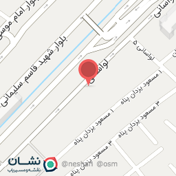 عکس رستوران فرهنگیان