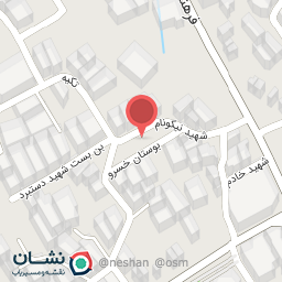 عکس بوستان خسرو