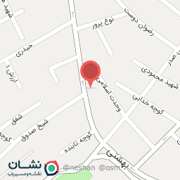 عکس نوشت افزار فرهنگ