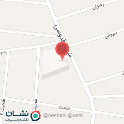 عکس شورای حل اختلاف