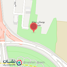 عکس بوستان محله نشاط